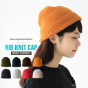 jbgX fB[X Y Xq jbgXq ڂ jbgLbv  ʔN yAbN   { z[K[g H ~ t ǂ jp 20 30 40 蕨 O[ lCr[ CG[ uE O[ RIB_KNIT_CAP s