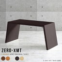 ウッドラック 収納 テーブル 高さ60cm 奥行60cm 会議テーブル 110 サイドボード ラック カフェテーブル モダン 白 応接室 リビングボード ディス...