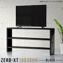 テレビボード おしゃれ 薄型 テレビ台 55インチ 50インチ ハイタイプ 3段 テレビラック 本棚 46インチ 収納 55型対応 55インチ対応 TV台 55v デスク 180 棚 60インチ 55型 ハイボード 奥行30cm PCデスク 幅180cm キッチンテーブル パソコンデスク 高さ90cm 鏡面 18030HH □(3)
