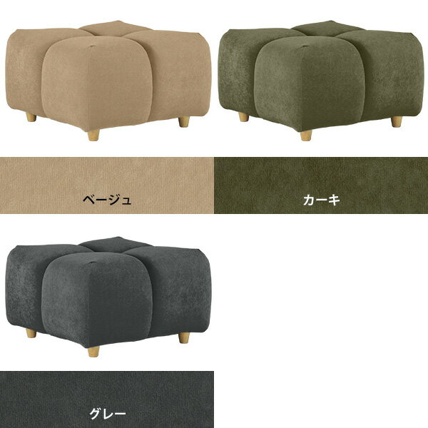 一人掛けソファー ソファ スツール 1人掛け ロビーベンチ 黒 ブラック コンパクト 背もたれなし ローソファ ひとりがけ シンプル 一人掛け おしゃれ 玄関 ベンチ 子供用 腰掛け キッズコーナー アイランドソファ ローソファー ローチェア いす 日本製 低め 待合室 低い