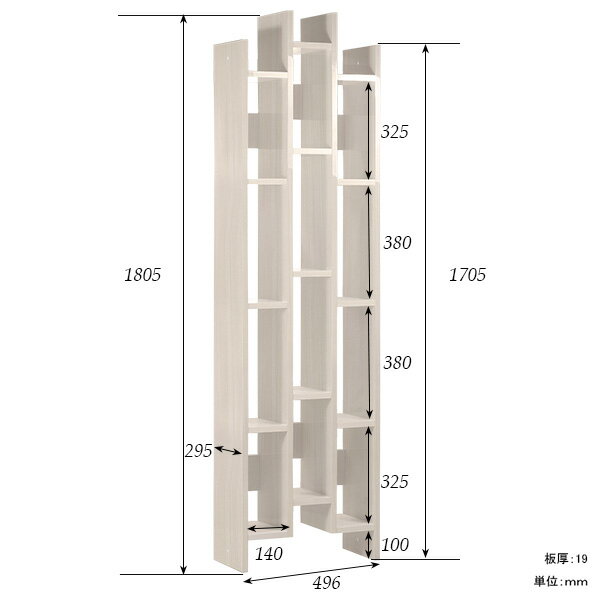 本棚 横置き 完成品 オープンラック 縦置き ...の紹介画像3