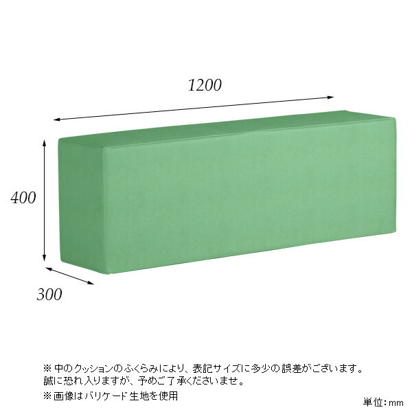 �ڥ��å����ñ�ʡ� ���å��֥��å� ���å����ڡ��� ���� ���å������ʡ� ���å���� �Ĥ��ޤ�Ω�� ���ձ� ���ڤ� �������륹 ���å��롼�� ���� ���å��������� �֥��å� ���� �٥ӡ��������� �֤���� ���ġ��� �ץ쥤�ޥå� �Ļ� �٥ӡ� �Ҷ����� �٥�� ���� 1200H ��