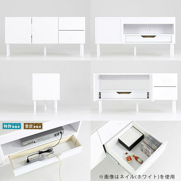 テレビ台 ローボード 完成品 配線隠し 120 おしゃれ 120センチ 32型 テレビボード サイドボード 42インチ ロータイプ 扉付き 脚付き シンプル 32インチ リビングボード 42型 収納 和室 TVボード 引き出し付き 鏡面 北欧 テレビラック 白家具 収納棚 約高さ60 約幅120cm ☆ [2]