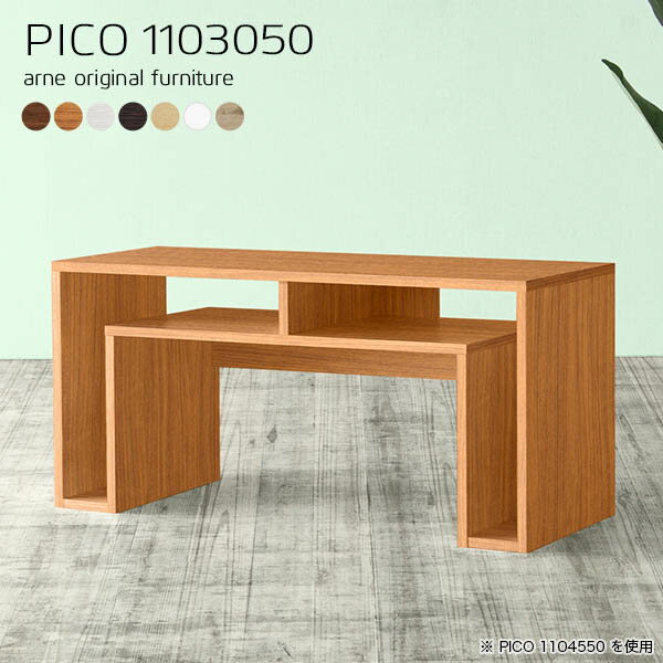 ���󥽡���ơ��֥� ���� ����� ������� �̲� ���������� �����ɥơ��֥� ����30 ���ե��ơ��֥� 2���� ��Ǽ�ǥ��� ��ӥ󥰥ơ��֥� �����ǥ��� 2�ͳ�...