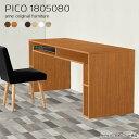 カフェテーブル ダイニングテーブル ラック付き ハイテーブル 完成品 カウンターテーブル デスク コンソールテーブル パソコンデスク 木製 4人掛け 収納付き リビングテーブル 北欧 ネイルデスク 収納 奥行50cm 広い 机 キッチン 【幅180奥行50高さ80cm/PICO1805080】 ☆