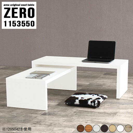 デスク コーナー 奥行35cm パソコンデスク L字型 ロータイプ リビング学習机 ゲームデスク コンパクト L字 ゲーミングデスク 完成品 コの字 作業台 PCデスク 勉強机 北欧 省スペース l字型 パソコン台 L字デスク コの字テーブル テレビ台 【幅115奥行35高さ50/1153550】 ☆ デスク コーナー 奥行35cm パソコンデスク L字型 ロータイプ リビング学習机 ゲームデスク コンパクト L字 ゲーミングデスク 完成品 コの字 作業台 PCデスク 勉強机 北欧 省スペース l字型 パソコン台 L字デスク コの字テーブル テレビ台 【幅115奥行35高さ50/1153550】 ☆