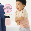 moc Jersey Belly warmer M Cookieサイズ約幅20 長さ25 cm(平置き)材質オーガニックコットン100%カラーキンモクセイ/タチアオイ/レモン/カーネーション/ブルーベリーからお選び下さい。※モニターなどの閲覧環境によって、実際の色と異なって見える場合がございます。仕様日本製※ラッピング承ります。※撮影小物は付属しておりませんブランド　納期国産オーダー商品のため、ご入金確認後3〜7営業日で出荷※オーダー商品につき、ご注文のキャンセル・変更につきましてはお届け前でありましても生産手配が済んでいるためキャンセル料(商品代金の50％)を頂戴いたします。※商品到着までの日数は、地域により異なります備考ニット製品の為、表記サイズに多少の誤差がございます。参考目安としてご覧ください。こちらの商品はクロネコゆうパケット配送となります。（クロネコゆうパケット送料無料：同梱不可）※ポスト投函の為、配達日時指定はお受けできません。クロネコゆうパケット配送商品のみをご購入の場合、ご購入手続き画面の配送方法の選択で、宅配便を選択された場合も、クロネコゆうパケットにて配送いたしますので、予めご了承くださいませ。クロネコゆうパケット配送商品と宅配便配送商品を同時購入される場合は、宅配便にて配送する場合もございます。※製造上の都合や商品の改良のため、予告なく仕様変更する場合がございますので予めご了承ください。当店オリジナル家具を全部見る管理番号0000am000734/0000am000735/0000am000736/0000am000737/0000am000738/メーカー希望小売価格はメーカーカタログに基づいて掲載しています■おすすめラインナップ伸縮性のある生地で体になじむ、ニットはらまき。 寒い冬にはもちろん、冷房や寝冷え対策など体温調節にも最適。無農薬で育てられたオーガニックコットンは、柔らかで着心地がよく、サラリと着ることができるので季節を問わず、オールシーズンお使いいただけます。また、染料は植物から抽出した天然色素を使用しているのでお肌にも環境にも優しい素材です。ニットウェアは通常、パーツを裁断し縫い合わせて作られますがWHOLEGARMENT(ホールガーメント)という技術を使ったニットウェアは、一着丸ごと立体的に編み上げています。従来のニットウェアのように生地を裁断後に残る端布が存在しないのでお肌だけではなく、環境にも優しいニットウェアです。縫い目が無いので、柔らかいこどもの素肌にあたっても、肌あたりが良く心地いい着心地。上下にゴム糸が入っており、締め付けすぎずに優しくフィットしてくれます。WHOLEGARMENT（ホールガーメント）で編まれているのでどこを見てもシームレス。縫い目が無いのでストレッチ性も抜群。沢山遊ぶ子どもの動きを邪魔しません。素肌に触れてもごわつき感がない為、子どもの敏感なお肌でも心地が良いものとなっています。伸縮性のある糸を使っているので、お子様の身体に合わせて生地がフィットします。よく伸びてくれるから、脱ぎ着させやすいのが嬉しいポイントです。サイズはS、Mの2サイズをご用意。生後6か月ごろのベビーから、 およそ3歳頃のお子様まで着ることができます。長期間着られるだけでなく、兄弟や姉妹でお揃いで使うのもおすすめです。どんな服にも合わせやすいデザインとカラーなので、性別問わず着用いただけます。 出産祝いや、生まれるまで性別を楽しみにしているご家庭にもぴったりです。