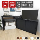 パソコンデスク L字 完成品 ハイタイプ 伸縮 収納 書斎デスク ワークデスク PCデスク 32インチ学習デスク 白 片袖机 勉強机 おしゃれ 省スペース ゲー...