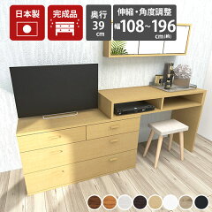 https://thumbnail.image.rakuten.co.jp/@0_mall/arne-interior/cabinet/original55/0000a06655.jpg