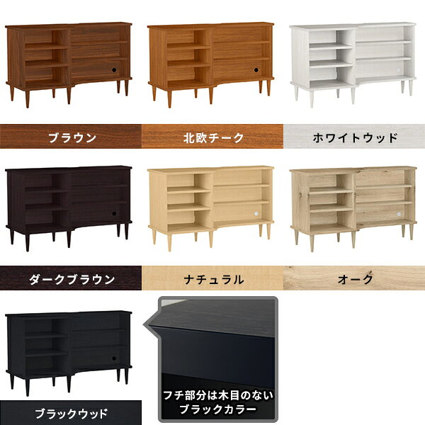 テレビ台 完成品 コーナー 32型 42インチ おしゃれ 40インチ ローボード テレビボード 組み立て不要 脚付き 40型 AVボード 北欧 コーナー置き テレビラック サイドボード 収納 120cm ロータイプ TV台 脚 飾り棚 オーディオ機器 角 推し活収納 オフィス 省スペース 幅120 ☆ [2]