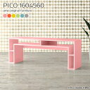 コンソールデスク コンソールテーブル 高さ60cm 北欧 電話台 作業台 カフェテーブル 完成品 おしゃれ 収納テーブル 収納付きデスク パソコンデスク オフィ...