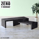 ネストテーブル コの字 テーブル 大理石風 ローテーブル コの字テーブル 作業台 スリム 伸縮 低め 大理石柄 デスク ドレッサー 鏡面 奥行30cm 2個組 ...