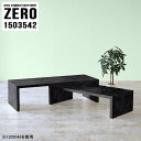 デスク 奥行35cm パソコンデスク ロータイプ L字型 コの字 ローデスク 広い L字 勉強机 コーナー 机 和室 ローテーブル テーブル 幅150cm 大理...