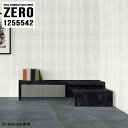 ネストテーブル 大理石風 コの字テーブル ローテーブル 伸縮 コの字 リビングテーブル 完成品 鏡面 センターテーブル デスク 作業台 大理石調 コーナー 奥行55cm 勉強机 低い机 低め ソファーに合う シンプル ロータイプ 日本製 【幅125奥行55高さ42cm/ZERO1255542】 ☆(3)