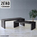 センターテーブル 応接テーブル おしゃれ 応接用 ソファーに合うテーブル コの字 ローテーブル テーブル 高さ50cm 大理石柄 完成品 スリム 応接室 奥行4...