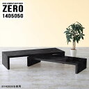 ローテーブル 応接用 テーブル 高さ50cm コの字 応接テーブル 幅140cm 大きめ センターテーブル 大理石柄 完成品 伸縮 カフェテーブル デスク 応接...