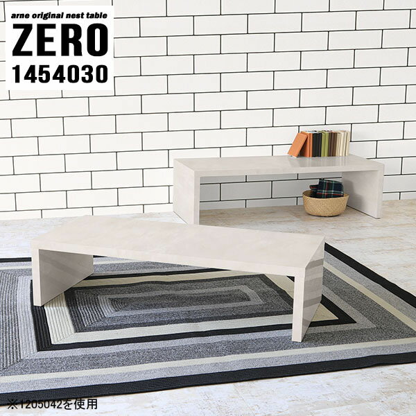 �����ơ��֥� ���󥿡��ơ��֥� �������� ����� �������� ���� ���λ� ������� �礭�� ������ ���λ��ơ��֥� ��Ϳ� �礭�� �ѥ�����ǥ��� ����40cm...