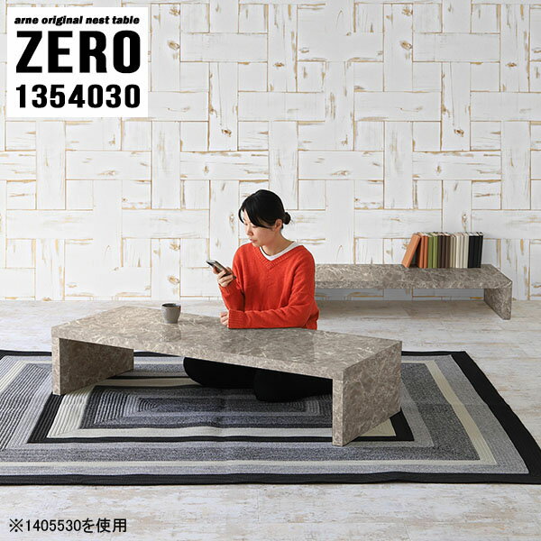 �����ơ��֥� �ѥ�����ǥ��� ���󥿡��ơ��֥� ����� �������� �������� ���λ� �Ȥ�Ω������ �礭�� �͹������� �⤵30cm ���� ������� �����ǥ���...