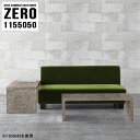 サイドテーブル 高さ50cm コの字 大理石調 ナイトテーブル おしゃれ 奥行50cm 寝室 鏡面 ローテーブル リビングテーブル ソファテーブル 木製 ラック...