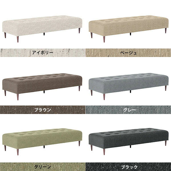 ベンチソファー 座面広い ソファ 背もたれなし おしゃれ ローソファー ベンチ ダイニングベンチ ソファー パブリックベンチ 背もたれのないチェア ローソファ 3人がけ ソファベンチ ベンチスツール ベンチチェア 4人がけ 4人掛け ベンチソファ 待合室 アームレス 固め □ [2]