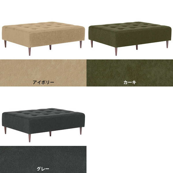 ソファベンチ ベンチ ソファー ベンチソファー ベンチソファ 座面広い ローソファ ロビーソファ 背もたれのない ローソファー 座面40cm ダイニング 北欧 ソファ ベンチスツール 背もたれなし 腰掛け おしゃれ リビング ローベンチ オフィス 待合室 ロビーチェア 背なし 硬め [2]