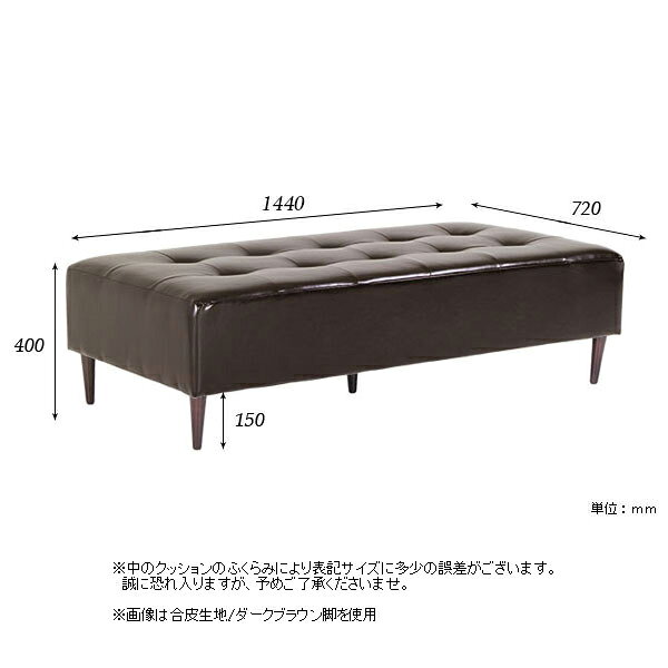 ベンチスツール デニムベンチ スツール 2人掛け おしゃれ ベンチソファー 背もたれなし アームレス 座面40cm デニム ベンチ ソファーベンチ ベンチソファ ベンチチェア 北欧 ソファ 固め 3人掛け ダイニング ソファーチェア 西海岸 カリフォルニア デニムソファ イス □