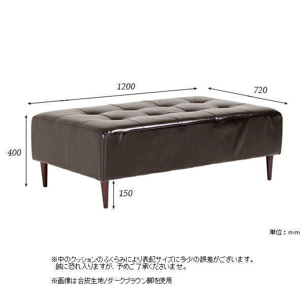 ソファーベンチ 一人暮らし ベンチソファー 背もたれなし ベンチ椅子 ヌックベンチ ダイニング 椅子 ベンチソファ ソファベンチチェアー ダイニングベンチ ヌック ベンチ 座面広い おしゃれ ソファ 2人掛け アームレスソファ ベンチチェアベンチ コンパクト ローソファ □ [2]