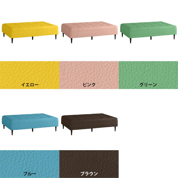 ソファ 背もたれなし ベンチチェア リビング 2人掛け ベンチ スツール 背もたれのない ヌックベンチ チェア ベンチソファー ダイニングソファ ソファー 長椅子 待合室 低い アームレス 合皮レザー 北欧 脚取り外し ロビーチェア 腰掛 抗菌 抗ウイルス 4×6 フロアベンチ □