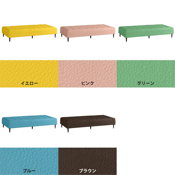 ベンチ 背もたれなし ベンチチェア 寝れるソファー ソファーベッド ベンチソファー 3人 約幅190cm アイランドソファー 長い 長椅子 合皮レザー 4人掛け ソファー ソファチェア 背もたれのない 病院 ダイニング 北欧 キッズスペース ローソファ 腰掛け 抗菌 抗ウイルス □ [2]