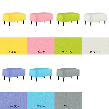 スツール ベンチ ミニベンチ コンパクト ベンチソファー 抗菌 1人用 ダイニングベンチ ひとりがけ 背もたれなし ベンチソファ おしゃれ 北欧 一人掛け ベンチチェア ダイニング リビング 低い 背もたれのない 子ども部屋 椅子 ソファ キッズソファ ロビーチェア 1人掛け