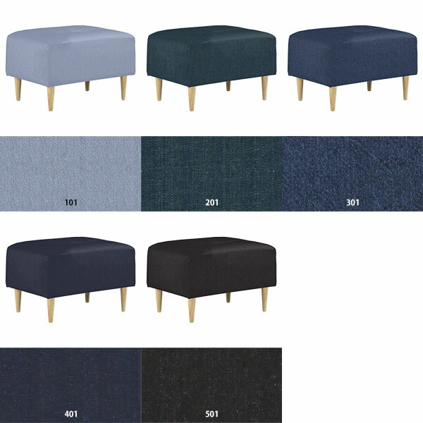 スツール ひとりがけ ベンチチェア ダイニングチェア ベンチソファー 椅子 ダイニングベンチ 1人がけ 1人掛け 背もたれなし ソファ ミニソファ おしゃれ チェア ロースツール フットレスト オットマン ベンチ ローソファー コンパクト 腰掛 キッズソファ いす 西海岸 デニム [2]