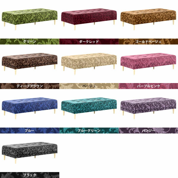 ソファ ベンチソファー スツール コンパクト 2人掛け 背もたれなし 日本製 ダイニングベンチ ベンチ ダイニングチェア ソファー 待合室 ペットに強い ひっかき強い ダイニングソファ 試着室 オフィス 腰掛 長椅子 チェア ダイニング ベンチチェア リビング アンティーク 3×6 [2]