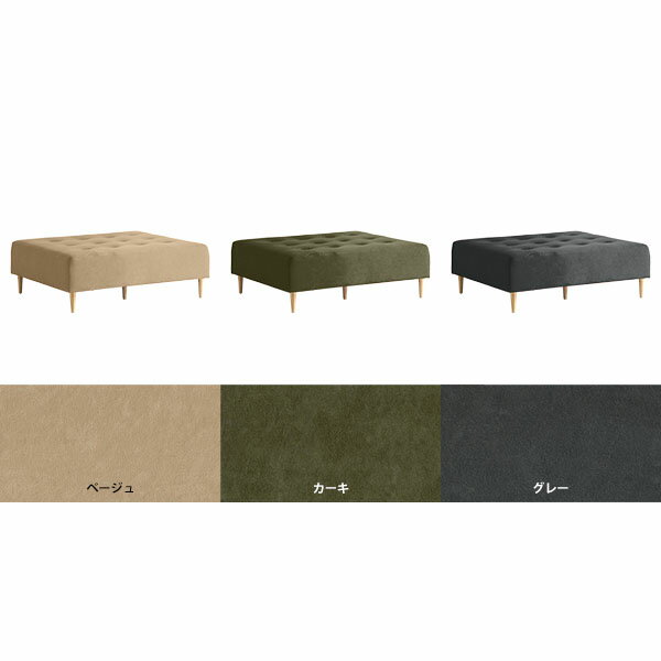 ベンチソファー チェア ダイニングベンチ ソファ 長椅子 背もたれなし ベンチ ローソファ 二人掛け ロビーチェア ダイニング ベンチチェア ローソファー ダイニングチェア 肘なし 2人がけ 座面広い 3人掛け アイランドソファ 待合 病院 椅子 2人掛け 腰掛け おしゃれ グレー [2]