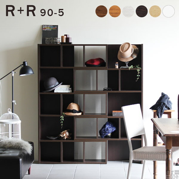 arne(アーネ)『R+R90-5』