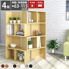 https://thumbnail.image.rakuten.co.jp/@0_mall/arne-interior/cabinet/original60/0000a01690.jpg