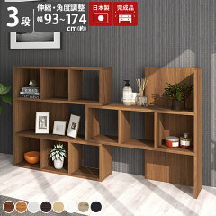 https://thumbnail.image.rakuten.co.jp/@0_mall/arne-interior/cabinet/original60/0000a01723.jpg