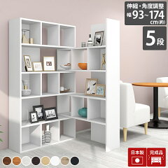 https://thumbnail.image.rakuten.co.jp/@0_mall/arne-interior/cabinet/original60/0000a01731.jpg