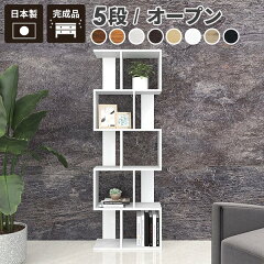 https://thumbnail.image.rakuten.co.jp/@0_mall/arne-interior/cabinet/original60/0000a07180.jpg