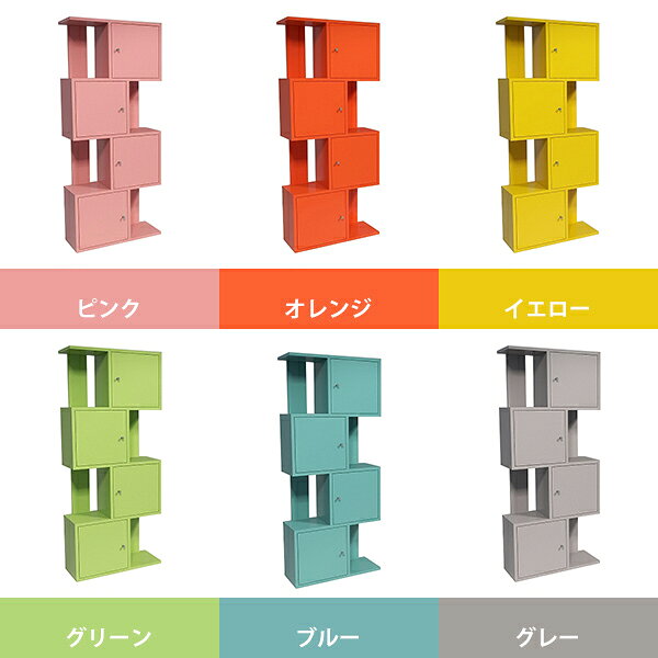 オープンラック 薄型 本棚 扉付き ぬいぐるみ...の紹介画像2