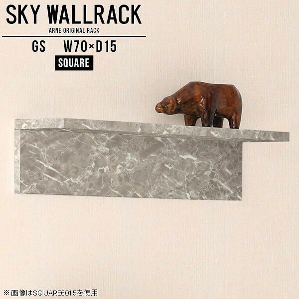 壁掛け 棚 ラック 石膏ボード ウォールシェルフ 本棚 L字 賃貸 石こうボード 吊り戸棚 壁付け おしゃれ..