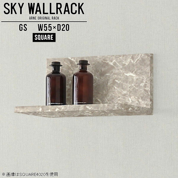 壁掛け 棚 ウォールラック 石膏ボード 賃貸取り付け L字 ウォールシェルフ 賃貸 小さい棚 ラック 吊り..