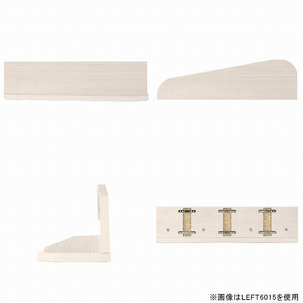 ウォールシェルフ ディスプレイシェルフ 壁掛け 石膏ボード 小さい棚 本棚 棚 賃貸取り付け トイレ棚 賃貸 白 壁棚 壁につける棚 壁面収納 壁掛けラック 洗面所 壁かけ 壁に付けられる家具 収納棚 壁面 L字 ウォールラック キッチン 収納 壁掛 【幅60cm奥行15/left型】 △ [2]