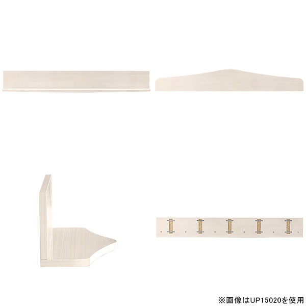 ウォールシェルフ ホワイト 石膏ボード 本棚 白 壁掛けラック 賃貸取り付け 賃貸 ウォールラック トイレ 棚 壁面 おしゃれ ディスプレイ棚 DIY 壁につける棚 洗面所 L字 本収納 簡単 壁掛け棚 壁掛け キッチン吊戸棚 浮かせる収納 壁面ラック 【幅150cm奥行20cm/up型】 △