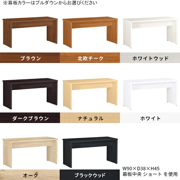 テレビ台 ローボード テレビラック 32インチ 組み立て簡単 TV台 低い テレビボード...