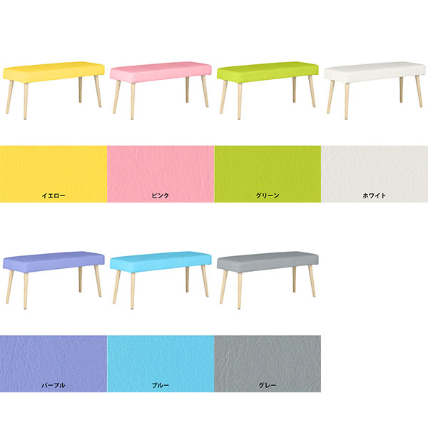 ベンチソファー 背もたれなし ダイニングチェア ベンチ 木製 おしゃれ ダイニング 2人用 ベンチチェア 北欧 かわいい 待合 ダイニングベンチ 応接 リビングベンチ 2人がけ 合皮レザー ベンチソファ 玄関 スツールベンチ 1人掛け テーブルに合うベンチ 2人掛け 幅100cm □