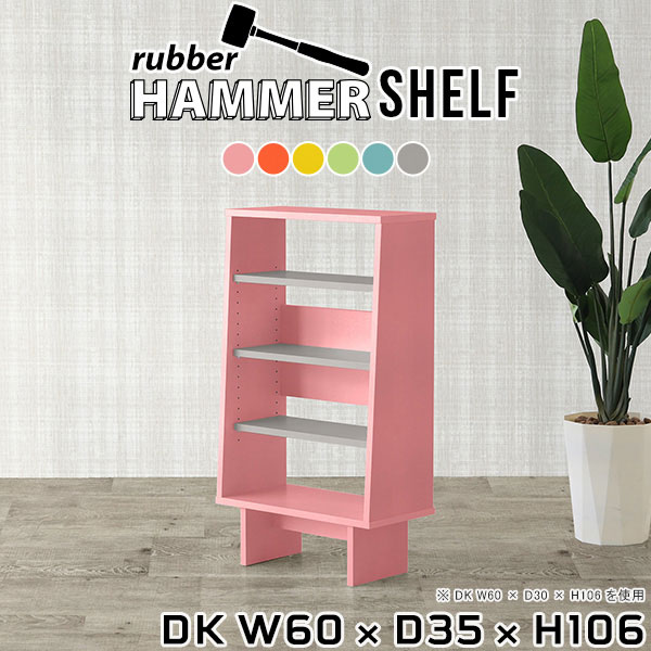 ���åɥ�å� ������� 4�� ��å� ��ê ê ������� ��60cm A4 ���ߥå���å� ��ê ����ê ���åɥ������ ���� ���� �ǥ����ץ쥤ê ����ê ��...