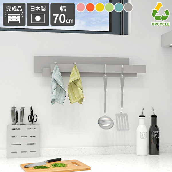 �������륷����� �йѥܡ��� �ɳݤ���å� ������� ���� ��������եå� �ɳݤ��եå� �ϥ󥬡���å� ��ê�� �����ȳݤ� �եå� �� �ϥ󥬡��եå� ���å�...