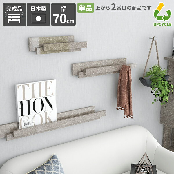 �ɳݤ��եå� �����ȥϥ󥬡� �ɳݤ� ������� ��������եå� �����ȳݤ� �ϥ󥬡��եå� ���� ���߼���դ� ��ê�� �եå� ��������ϥ󥬡� �������륷����...