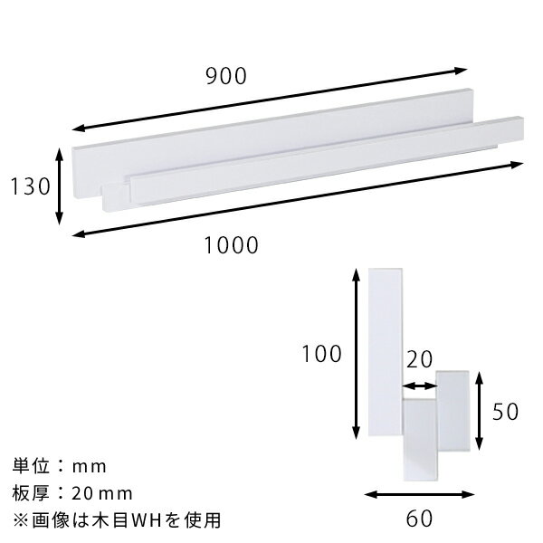 コート掛け フック 賃貸 おしゃれ ウォールシェルフ ウォールフック ウォールラック 石膏ボード 壁掛け 壁棚板 壁面収納 賃貸取り付け 押しピン 壁掛けラック ハンガーラック 大理石風 スリム ハンガーフック ウォールハンガー 壁掛けフック 壁 洗面所 【幅100cm単品】 ★
