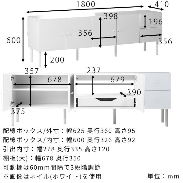 テレビ台 テレビボード 大理石調 完成品 55型 60型 サイドボード 180 高さ60 収納 配線隠し リビングボード 55インチ テレビラック グレー 32インチ 180センチ 幅180 鏡面 キャビネット 60cm 60インチ 寝室 おしゃれ 42型 配線ボックス 引き出し 脚付 ゲーム機収納 大型 ☆ [3]